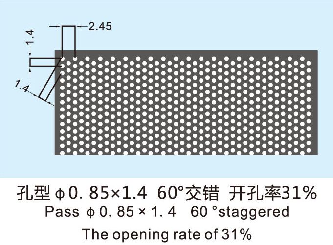 嘉奕達(dá)2-71_11.jpg