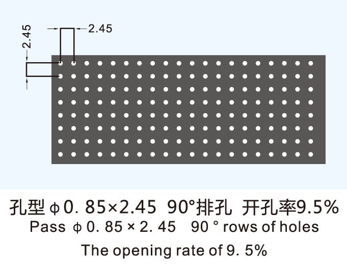 嘉奕達(dá)2-71_23.jpg