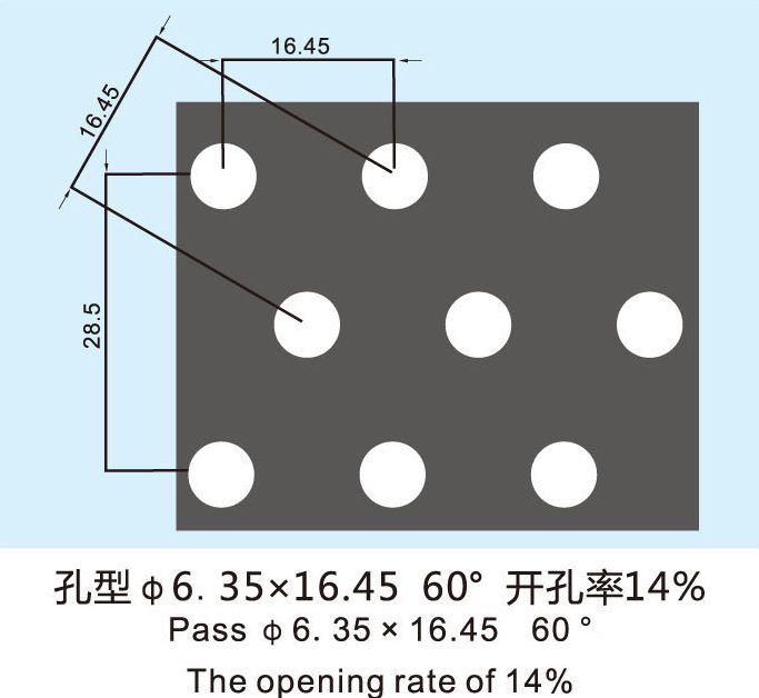嘉奕達(dá)2-82_11.jpg
