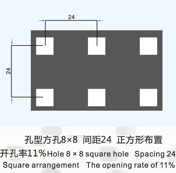 嘉奕達(dá)2-9_37.jpg
