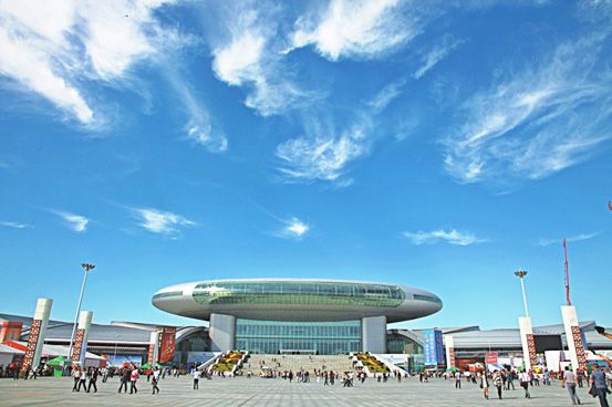 5、新疆國際會展中心.jpg