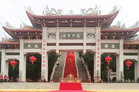 13、莆田世界媽祖文化論壇永久性會(huì)址.jpg