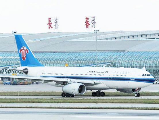 6、長春龍嘉機(jī)場.jpg