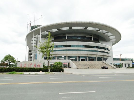 9、吉安體育中心.jpg